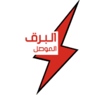 موقع البرق الموصل