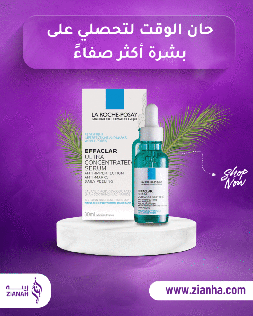 تصميمات سوشيال ميديا[ زينة ZIANAH ]