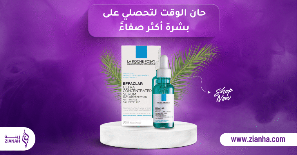 تصميم بانرات زينة