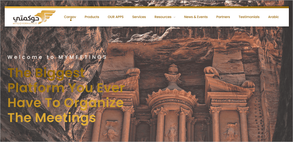 موقع حوكمتى