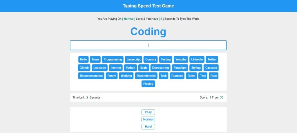 تطبيق اختبار سرعة الكتابة – Typing Speed Test Game