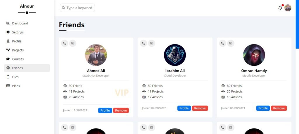 موقع النور للخدمات