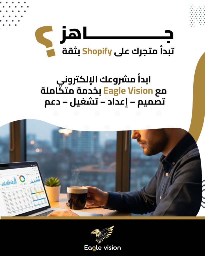 تصميم كاروسيل