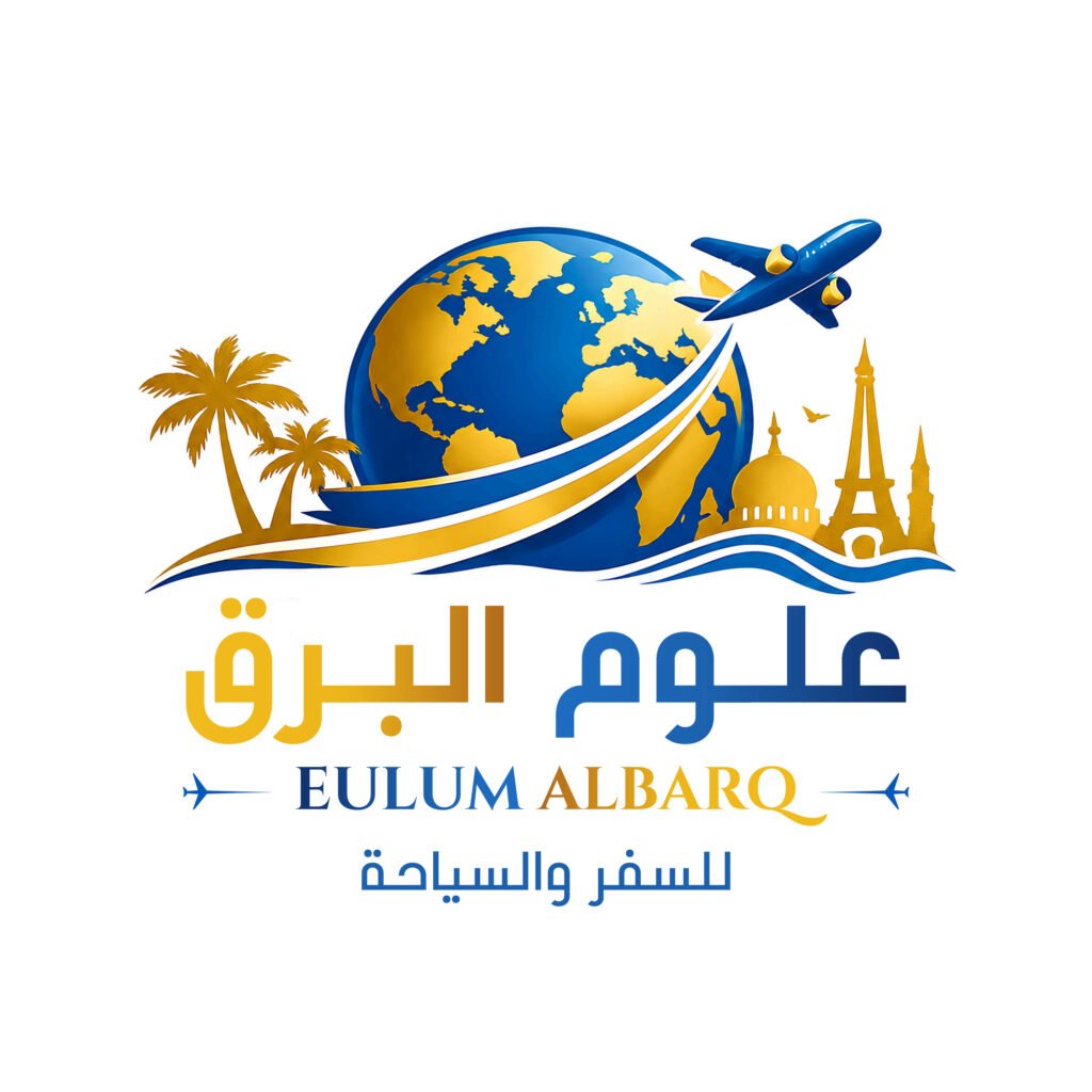 تصميم شعار علوم البرق